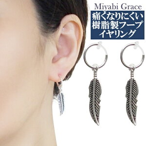 CO fC?X mz[sAX Y jZbNX ɂȂ lC tFCNsAXVo[ t[v H tFU[ re[W jp jp  CO mz[sA