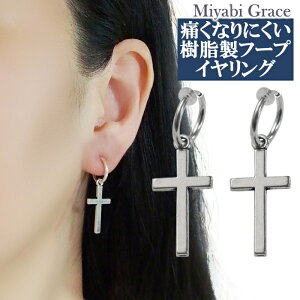 CO fC?X mz[sAX Y jZbNX ɂȂ lC tFCNsAXVo[ t[v NX \ jp jp  CO mz[sAX sAX