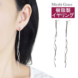 mz[sAX CO fB[X lC ɂȂ Vo[ O EF[u _u o[  l y Ԃ `F[ ꂢ y h  CO mz