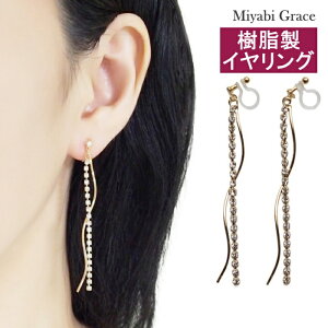 mz[sAX CO fB[X lC ɂȂ S[h NX^ CXg[ EF[u o[ O  LL y Ԃ `F[ y h  CO m