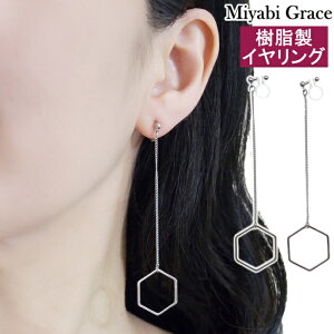 mz[sAX CO fB[X lC ɂȂ Vo[ Zp` O `F[ t[v wLTS Vv  Ԃ l h  CO mz[s