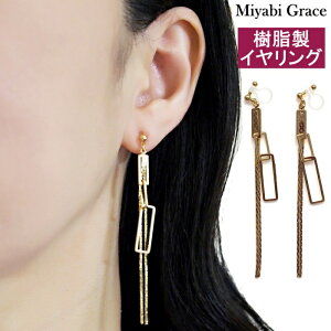 mz[sAX CO fB[X lC ɂȂ S[h `F[ O lp t[v ^bN LL XNGA  Ԃ l h  CO mz