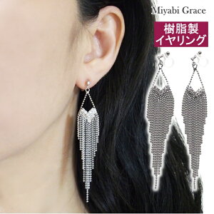 mz[sAX CO fB[X lC ɂȂ O Vo[ tW NX^ CXg[ {[ `F[ LL  Ԃ h  CO mz[