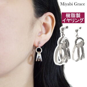 mz[sAX CO fB[X lC ɂȂ Vo[ OA t[v ^bN y  LL ւ T[N 3 O  ꂢ h  CO mz[