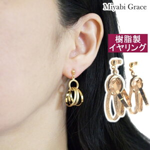 mz[sAX CO fB[X lC ɂȂ S[h OA t[v ^bN y  LL ւ T[N 3 O  ꂢ h  CO mz[