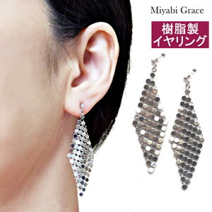 mz[sAX CO fB[X lC ɂȂ Vo[ _Ch^ lp H` XNGA bV LL Vv y ꂢ h  CO mz[sA