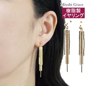 mz[sAX CO fB[X lC ɂȂ S[h ^bN 5 O `F[ o[ XeBbN _ LL Ԃ   h  CO mz[sA