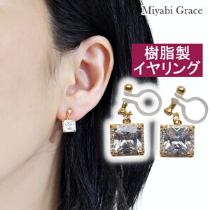 mz[sAX CO fB[X lC ɂȂ S[h L[rbNWRjA NX^ CZ WRjA lp XNGA lH_Ch  I h  C