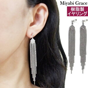 mz[sAX CO fB[X lC ɂȂ O Vo[ tW NX^ CXg[ {[ `F[  LL Ԃ h  CO mz[