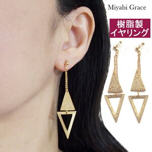 mz[sAX CO fB[X lC ɂȂ S[h ^bN Op t[v gCAO O  `F[ Ԃ y  h  CO mz[s