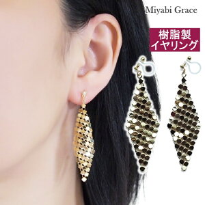 mz[sAX CO fB[X lC ɂȂ S[h _Ch^ lp H` XNGA bV LL Vv y ꂢ h  CO mz[sA