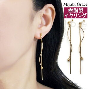 mz[sAX CO fB[X lC ɂȂ S[hEF[u o[ {[ XeBbN _ O `F[  Ԃ l h  CO mz[s