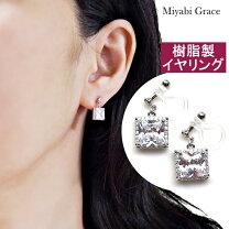 楽天市場】ダイヤモンド（イヤリング｜レディースジュエリー 