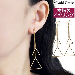 mz[sAX CO fB[X lC ɂȂ S[hOp gCAO t[v O `F[   ꂢ Ԃ gh h  CO mz[