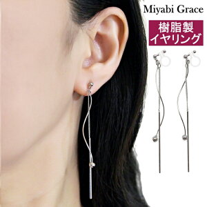 mz[sAX CO fB[X lC ɂȂ Vo[EF[u o[ {[ XeBbN _ O `F[  Ԃ l h  CO mz[s