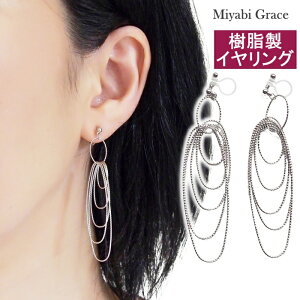 mz[sAX CO fB[X lC ɂȂ Vo[ O OA t[v MUMUԂ ꂢ y  LL ItBXt@bV h  CO mz