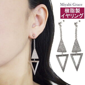 mz[sAX CO fB[X lC ɂȂ Vo[ ^bN Op t[v gCAO O  `F[ Ԃ y  h  CO mz[s