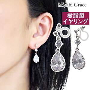 mz[sAX CO fB[X lC ɂȂ Vo[ L[rbNWRjA NX^ CZ WRjA eBAhbv ^ lH_Ch  EGfBO h