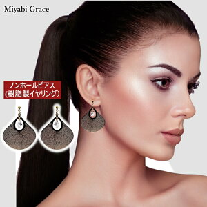 mz[sAX CO fB[X lC LL ɂȂ S[h sAX݂  L[rbNWRjA NX^ CZ lH_Ch mz[sAX  C