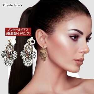 mz[sAX CO fB[X lC ɂȂ Ԃ S[h sAX݂ ͗l t[  tBO[ mz[sAX  CO ~rO[X l