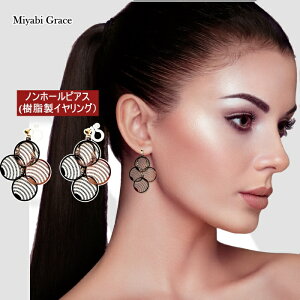 mz[sAX CO fB[X lC ɂȂ S[h sAX݂ ͗l Ԃ ی^ T[N tBO[ mz[sAX  CO ~rO[X l