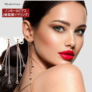 mz[sAX CO fB[X lC LL ɂȂ S[h   sAX݂ O `F[ NX^ CXg[ mz[sAX  CO