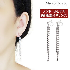 mz[sAX CO fB[X Vo[ p[ CO lC ɂȂ O NX^ CXg[ LL h  I  ؂₩ CO p[eB[ 