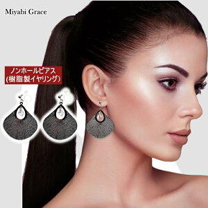 mz[sAX CO fB[X lC LL ɂȂ sAX݂ Vo[  L[rbNWRjA NX^ lH_Ch CZ mz[sAX  C