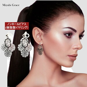 mz[sAX CO fB[X lC ɂȂ sAX݂ Ԃ Vo[ ͗l t[  tBO[ mz[sAX  CO ~rO[X l