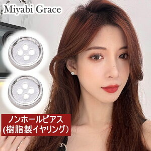 mz[sAX CO fB[X lC ɂȂ Vo[ {^ Vv Ԃ ꂢ ؚ y   CO mz[sAX sAXɌ i l ؂₩