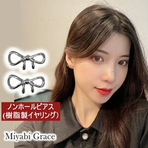 mz[sAX CO fB[X lC ɂȂ Vo[ { Vv Ԃ ꂢ   CO mz[sAX sAXɌ i l ؂₩  