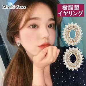 CO fB[X mz[sAX ɂȂ lC sAX݂ p[ NX^ CXg[ ȉ~` S[h zCg LL T[N  CO i l ؂