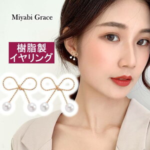 CO fB[X mz[sAX ɂȂ lC sAX݂ S[h { p[ zCg  Vv  Ԃ   CO i l ؂₩  