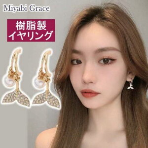 CO fB[X mz[sAX ɂȂ lC sAX݂ CJ q   NX^ CXg[ S[h zCg p[ h tBbV  CO 