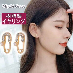 CO fB[X mz[sAX ɂȂ lC sAX݂ Ss Cg[ NX^X Ԃ S[h p[ zCg NA  s  CO i l