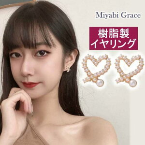 CO fB[X mz[sAX ɂȂ lC sAX݂ n[g p[ S[h  Ԃ zCg  ؚ  CO i l ؂₩  mz[