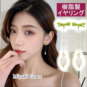 CO fB[X mz[sAX ɂȂ lC sAX݂ Wp[ O[   { h zCg p[ O o[ zCg ^ p[  CO 