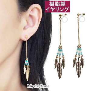 mz[sAX CO fB[X lC ɂȂ h H S[h O `F[ r[Y tFU[  CO mz[sAX sAXɌ i l  GX