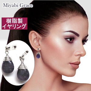 CO fC?X mz[sAX ɂȂ lCAWXg  eBAhbv Vo[ ^ p[v  VR WFXg[ M  CO mz[sA