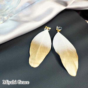 CO fC?X mz[sAX ɂȂ lCzCg  H tFU[ h y  sAX _X ubN  S[h sN O[  S[h Ԃ  