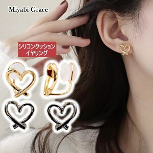 CO mz[sAX VR Jo[ NbV CO fB[X ɂȂ lC VR  CO S[h Vo[ I[v n[g Vv  Ԃ 