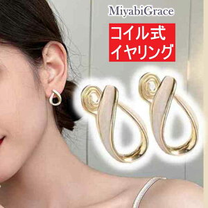 CO mz[sAX RC VR Jo[ NbV CO fB[X ɂȂ lC  CO l i GKg tF~j Q 30 40 50