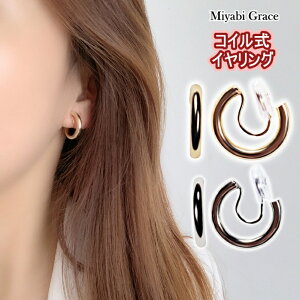 CO mz[sAX RC VR Jo[ NbV CO fB[X ɂȂ lC  CO S[h Vo[ t[v 20mm  Vv ւ l i G