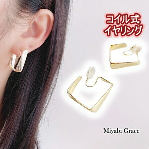 CO mz[sAX RC VR Jo[ NbV CO fB[X ɂȂ lC  CO S[h ɂȂ lp XNGA t[v ւ 傫 Vv