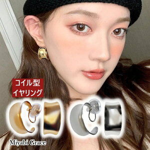 CO mz[sAX RC VR Jo[ NbV CO fB[X ɂȂ lC  CO S[h Vo[  J[u t[v Vv Ԃ 