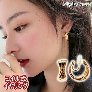 CO mz[sAX RC VR Jo[ NbV CO fB[X ɂȂ lC  CO S[h t[v 20mm  OA Ԃ  ւ l i