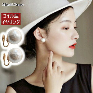 CO mz[sAX RC VR Jo[ NbV CO fB[X ɂȂ lC  CO zCgRbgp[ p[ 12mm 傫 S[h Vv 