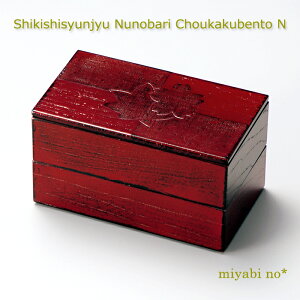 zOh FtHz pٓ  16×9.1×9.2cm{ ؐ iٓ ٓ d؂t `{bNX