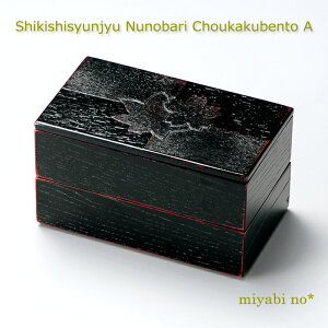 zOh FtHz pٓ  16×9.1×9.2cm{ ؐ iٓ ٓ d؂t `{bNX