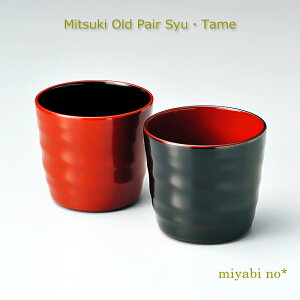 zOh  I[hyA E 9×8.1cm{ h Jbv t[Jbv ĒJbv 2q Zbg